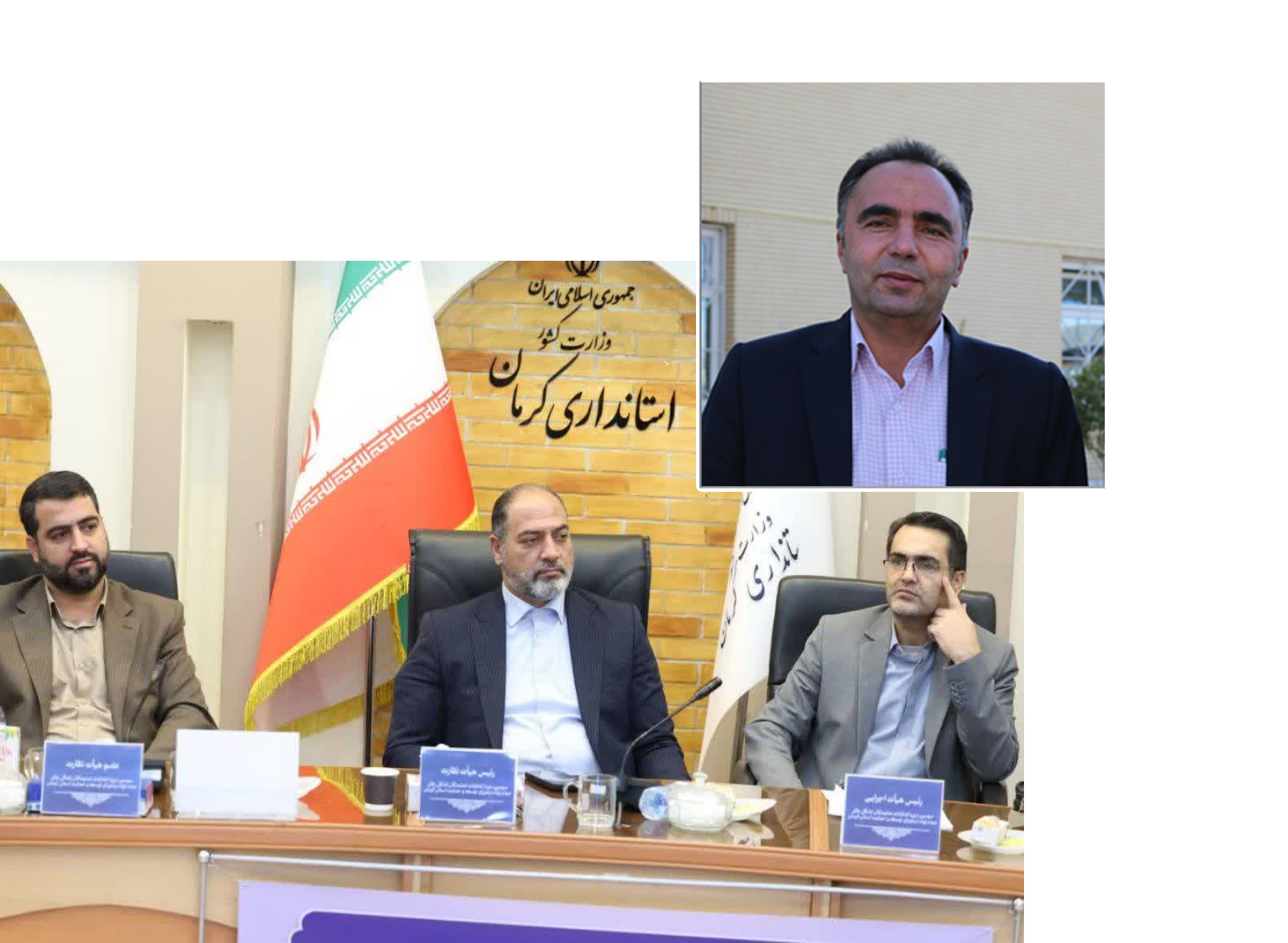    انتخاب مهندس دارش عضو هیأت مدیره و خزانه دار انجمن به عنوان نماینده تشکل های مردم نهاددرشورای توسعه و حمایت استان کرمان